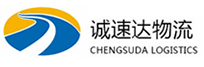 丽水到经济技术开发区物流公司